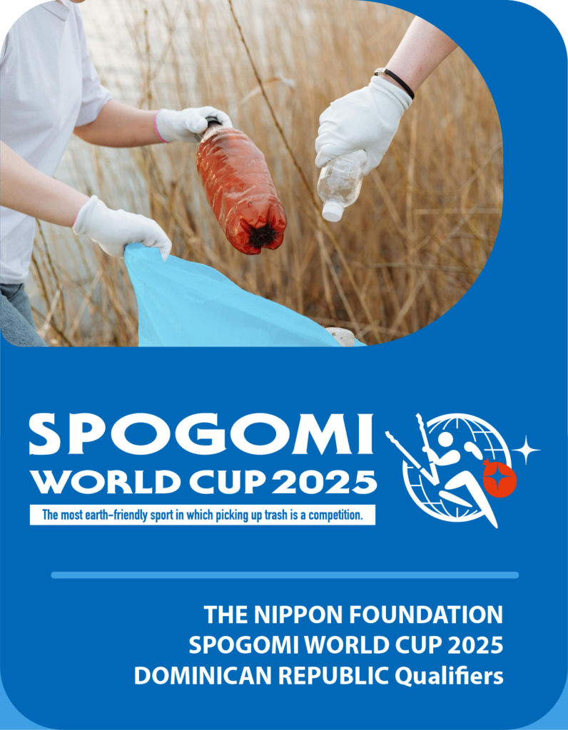 Fondo movil - SPOGOMI