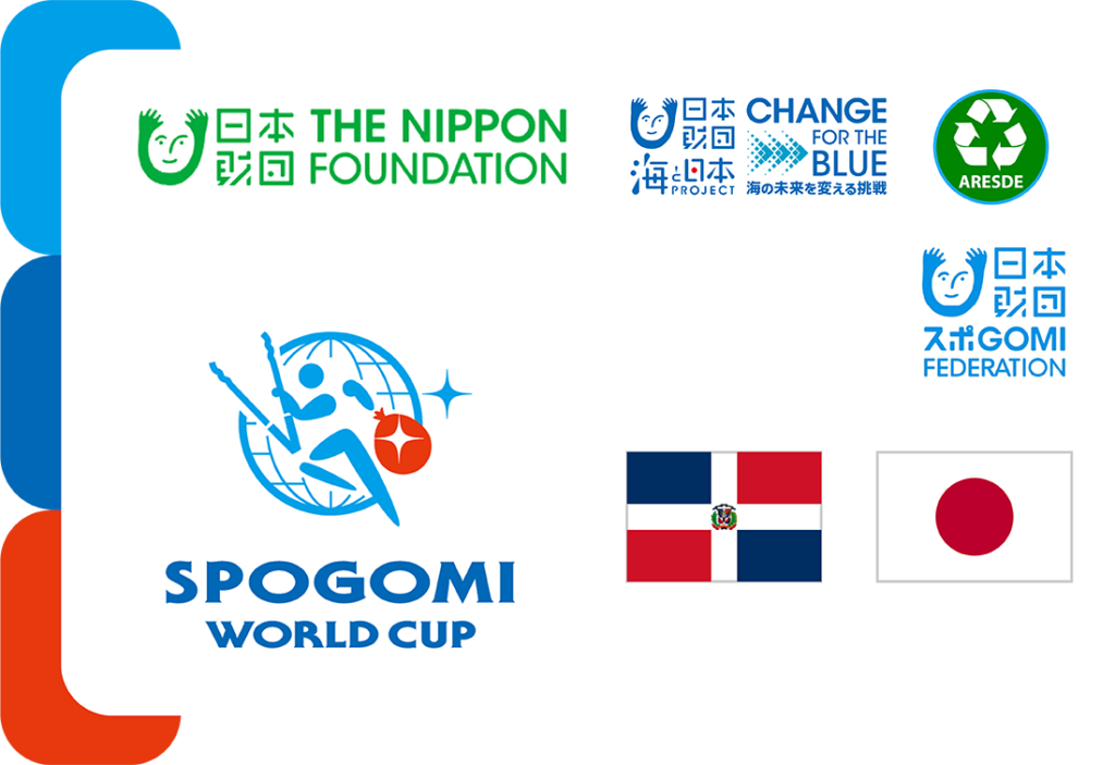 ARESDE ES MIEMBRO DE LA SPOGOMI FEDERATION